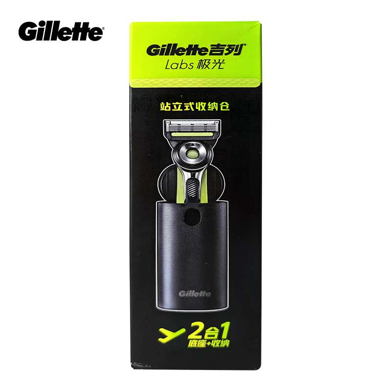 Gillette Labs Razor Box do gol – Men'S Grooming Trimmer recenzja i cena