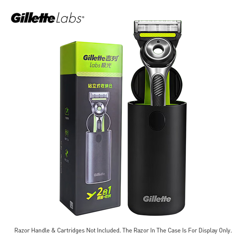 Gillette Labs Razor Box do gol – Men'S Grooming Trimmer recenzja i cena